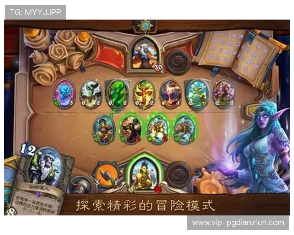 超凡国际PG官网入口下载教程，帮助新手玩家轻松掌握游戏下载与安装技巧