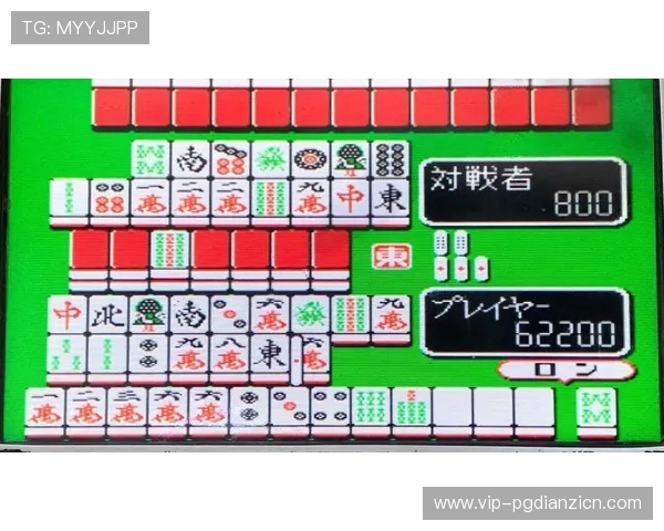 麻将糊了网战：全面解析网络麻将游戏中的糊牌技巧与策略提升