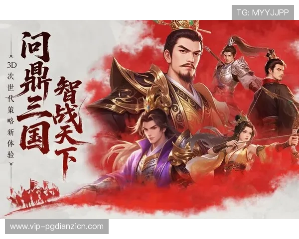 问鼎pg娱乐电子游戏下载：用户评价与体验分享，帮助你选择最适合的游戏版本