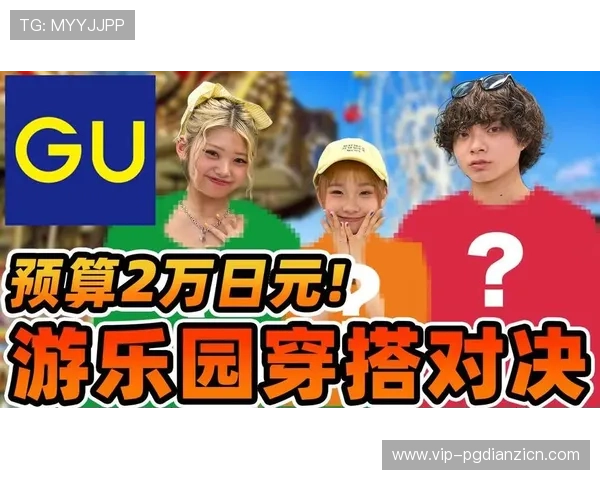PG娱乐官网真人游戏大全最新推荐，涵盖多种热门真人娱乐玩法全方位体验