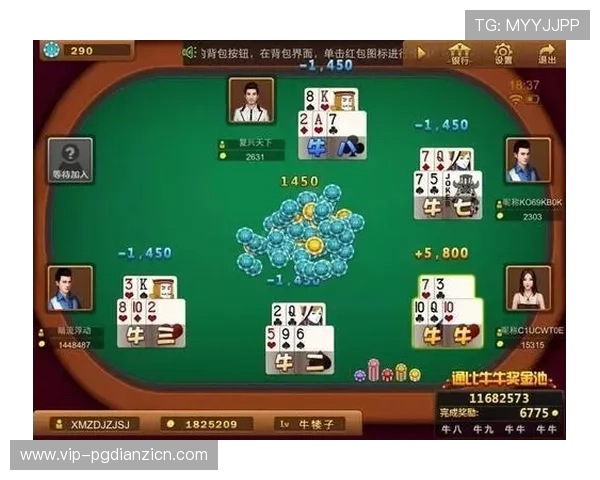 PG游戏是否具有赌博性质，如何辨别合法与非法平台的实用指南