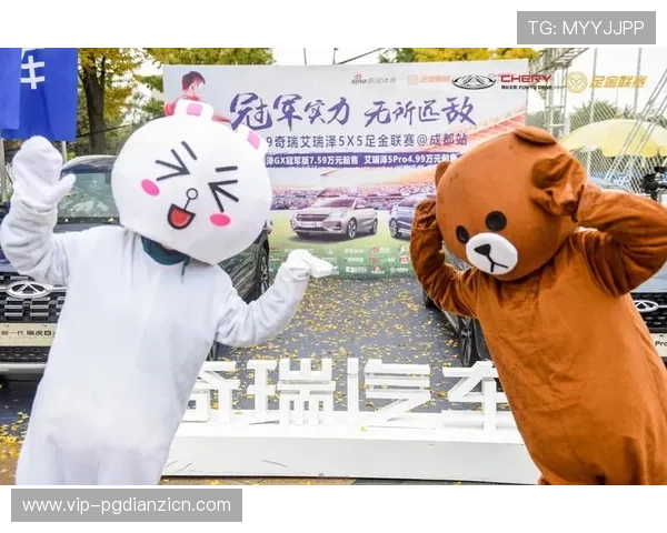 PG电子集团娱乐平台官网提供多平台无缝对接，确保玩家随时随地畅享精彩游戏体验