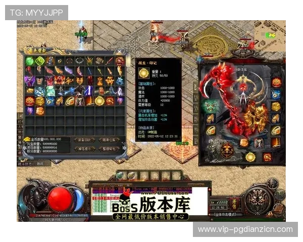 全面介绍PG游戏库APP功能特色与使用指南，助你轻松畅玩热门游戏