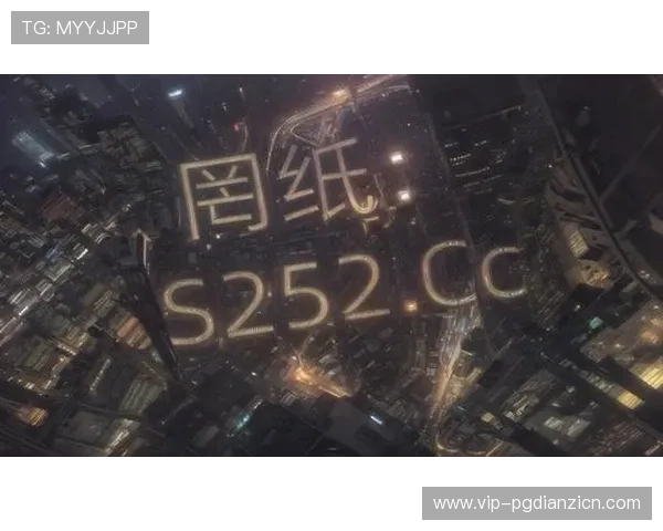 如何快速找到PG电子官方旗舰店的准确位置与官方渠道入口