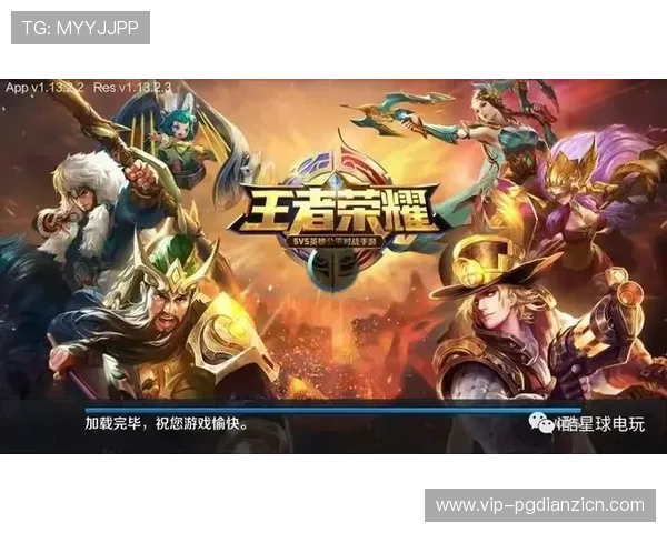 非凡国际pg娱乐电子游戏支持多种支付方式，快速存取款流程让玩家体验更加便捷的游戏体验