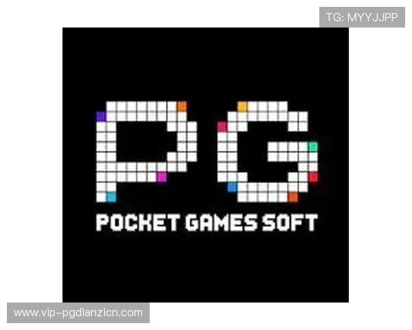 PG娱乐场电子游戏攻略大全帮助新手快速上手实现高分目标
