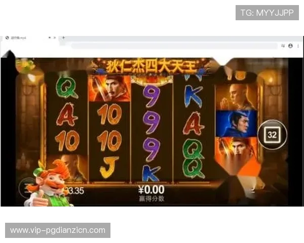 PG电子体育下载地址无法连接怎么办,详细解决方案与常见问题解答 PG电子体育下载地址无法连接怎么办,详细解决方案与常见问题解答
