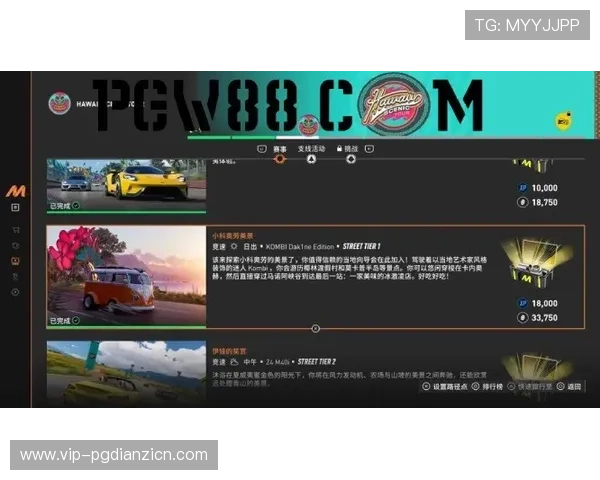 PGSOFT官网入口下载官方渠道,保障游戏安全与最新版本的快速获取方法 PGSOFT官网入口下载官方渠道,保障游戏安全与最新版本的快速获取方法