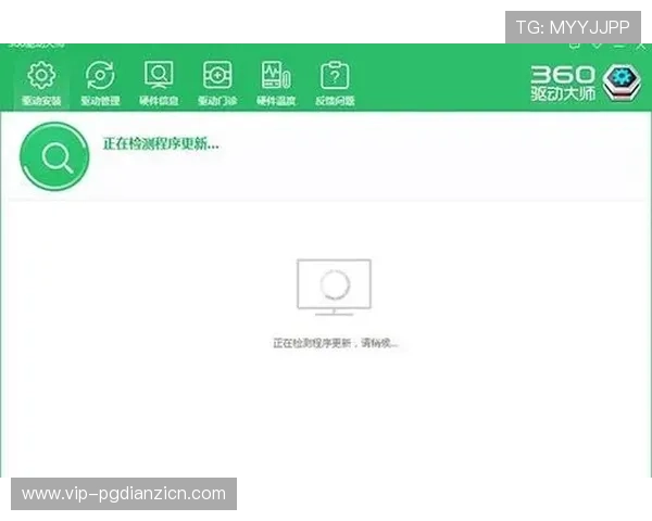 pgyer安装过程中常见问题及解决方案,帮助用户排除安装失败的技术难题 pgyer安装过程中常见问题及解决方案,帮助用户排除安装失败的技术难题