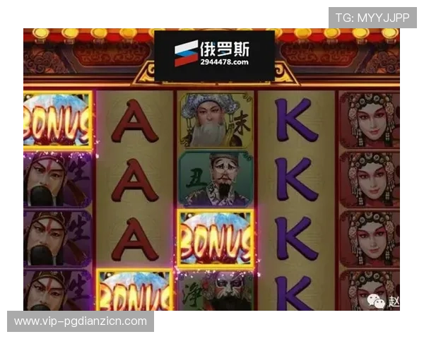 PG电子北京站常见问题解答帮助玩家解决游戏中遇到的各种疑难问题