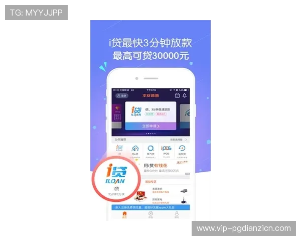 PG电脑版官方下载入口，官方渠道确保游戏安全与最新版本体验