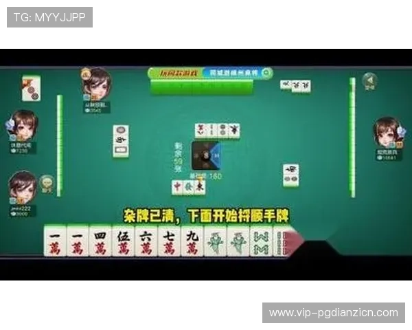 PG麻将胡了后如何进行有效投诉以维护玩家权益的详细操作指南 PG麻将胡了后如何进行有效投诉以维护玩家权益的详细操作指南