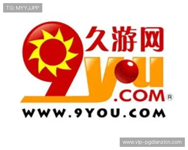 久游电子娱乐pg平台的客户服务与技术支持详解提升玩家满意度与游戏体验质量 久游电子娱乐pg平台的客户服务与技术支持详解提升玩家满意度与游戏体验质量