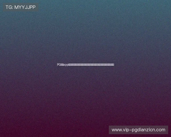 PG体育app下载入口官网提供专业的客户服务与技术支持,保障用户的顺畅使用体验 PG体育app下载入口官网提供专业的客户服务与技术支持,保障用户的顺畅使用体验