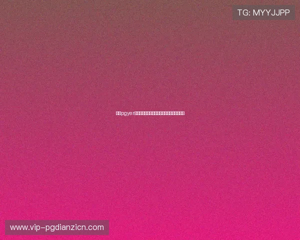 利用pgyer平台进行应用安装的完整流程及注意事项详解