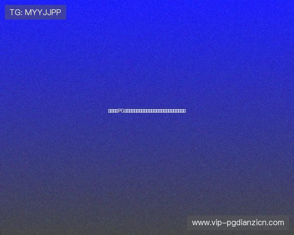 壹号娱乐PG安卓客户端下载流程详解,快速安装体验高品质游戏乐趣 壹号娱乐PG安卓客户端下载流程详解,快速安装体验高品质游戏乐趣